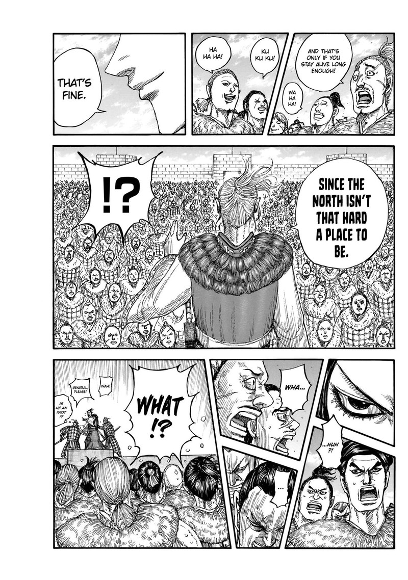 Kingdom 889 15