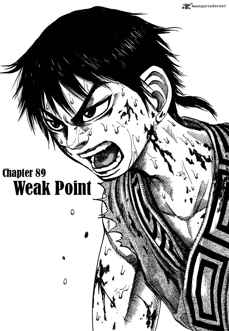 Kingdom 89 1