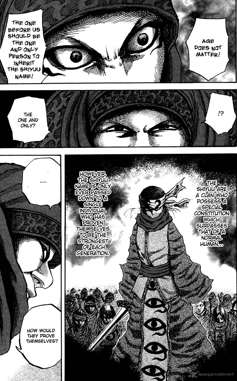 Kingdom 89 11