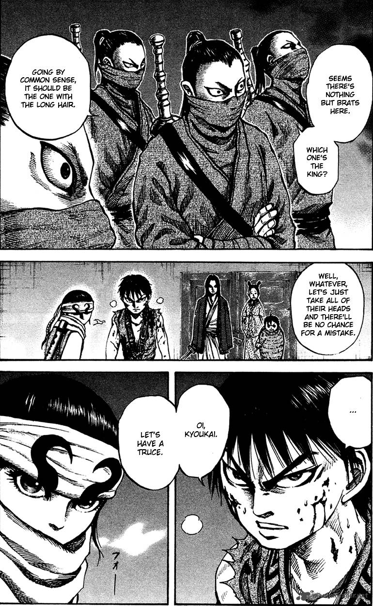 Kingdom 89 16