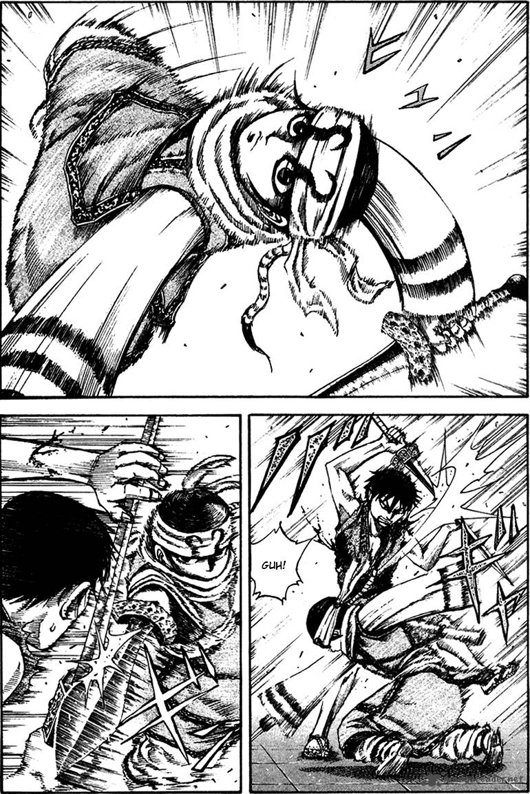 Kingdom 89 2