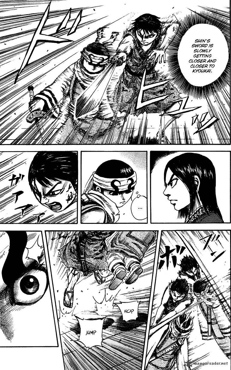 Kingdom 89 5