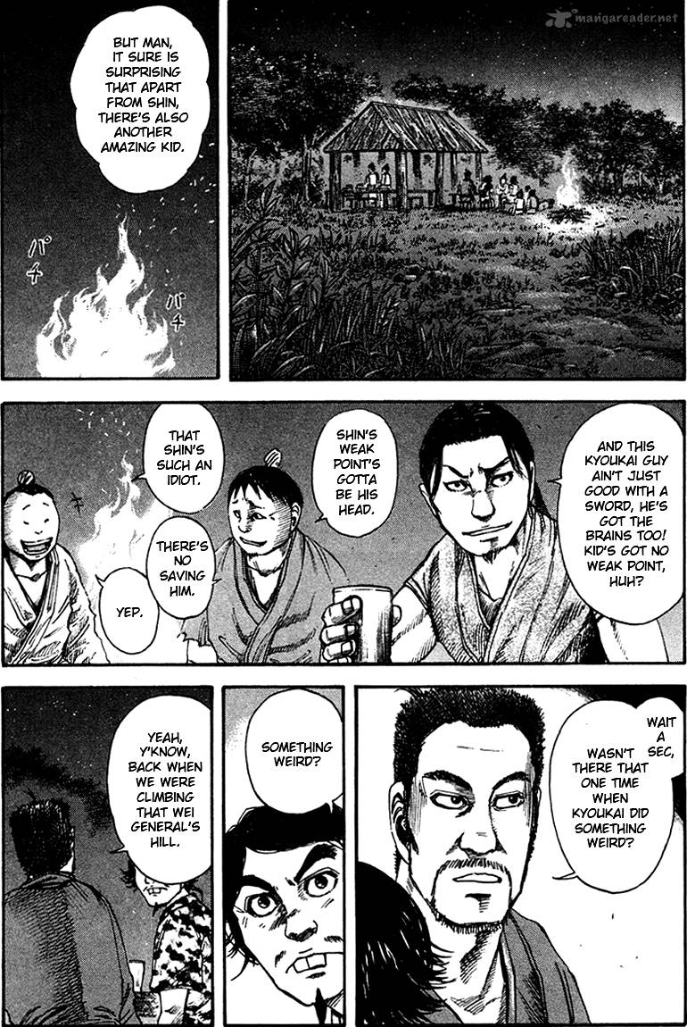 Kingdom 89 7