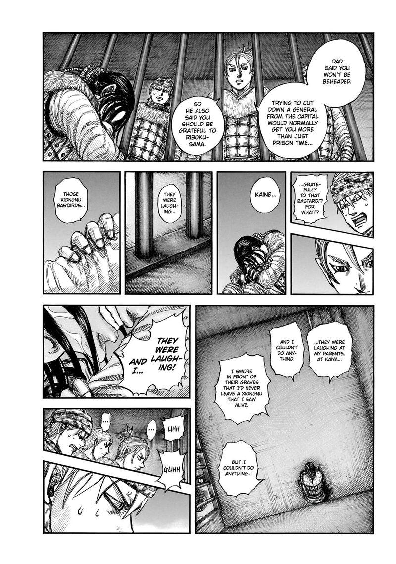 Kingdom 891 2