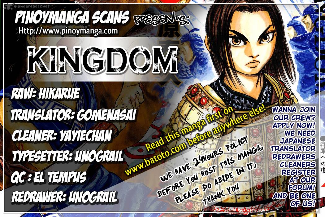 Kingdom 9 1