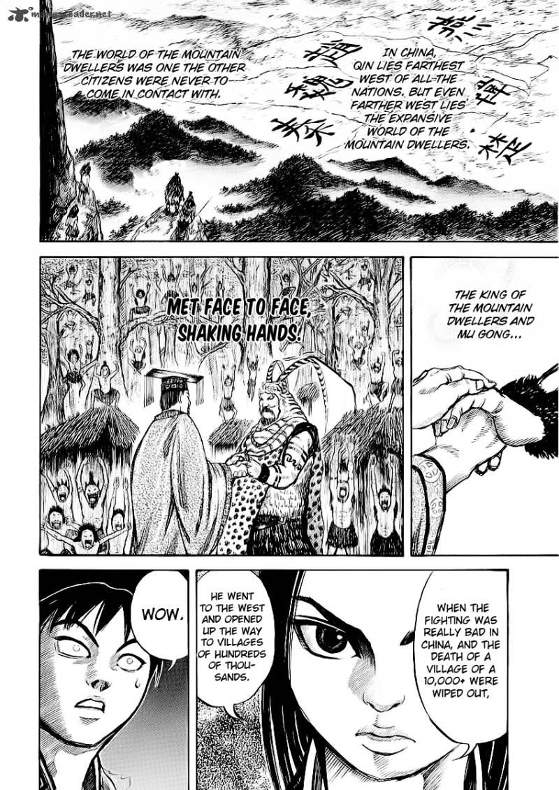 Kingdom 9 13