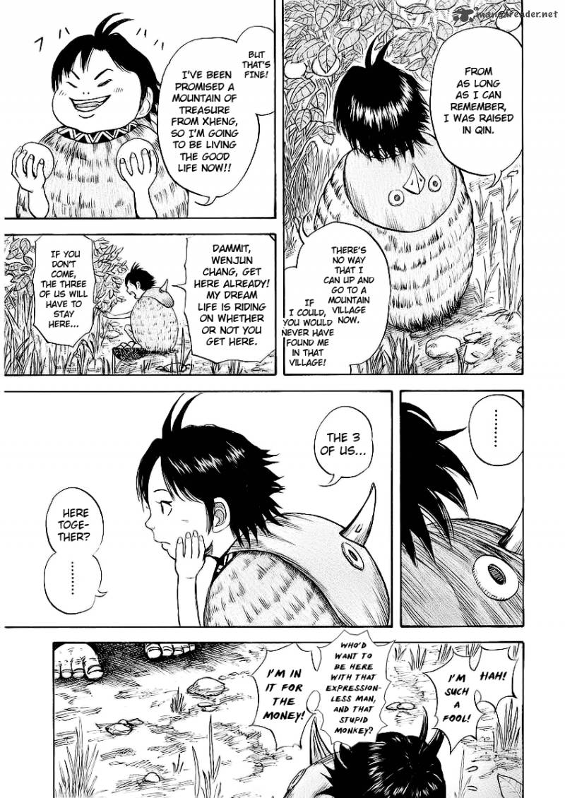 Kingdom 9 20