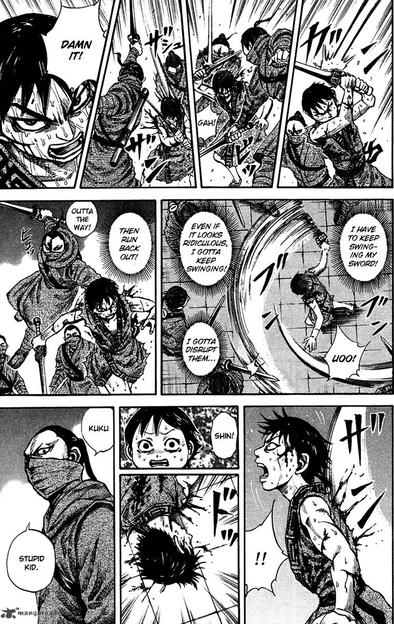 Kingdom 90 13