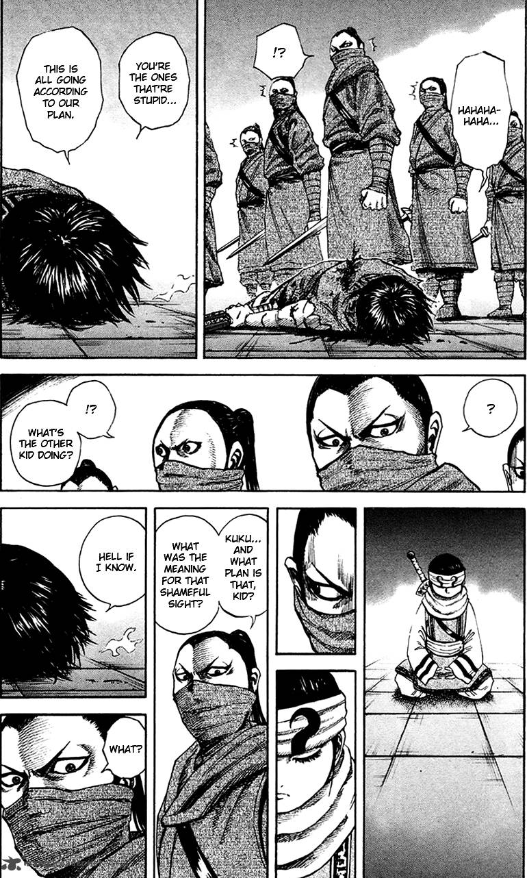 Kingdom 90 14