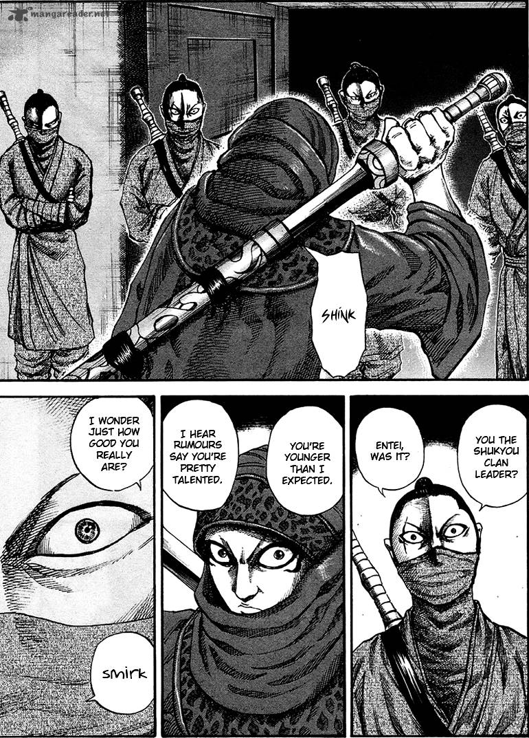 Kingdom 90 3