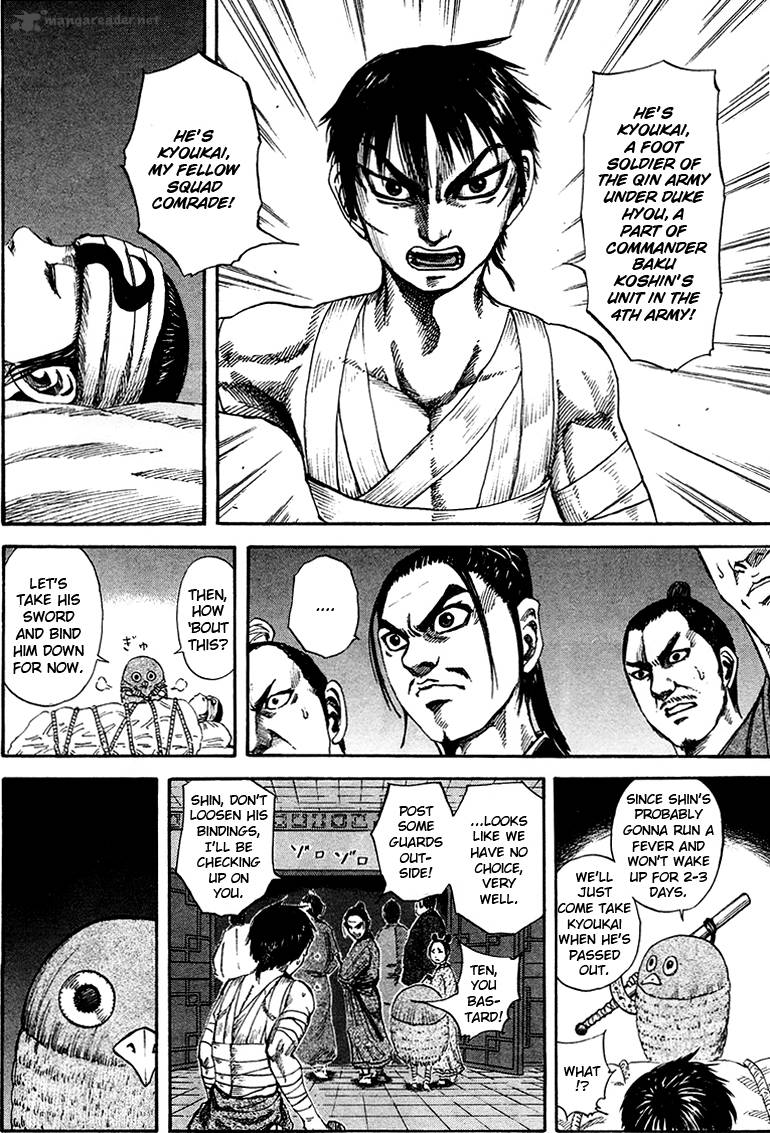Kingdom 92 11