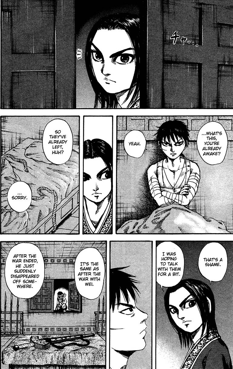 Kingdom 92 13