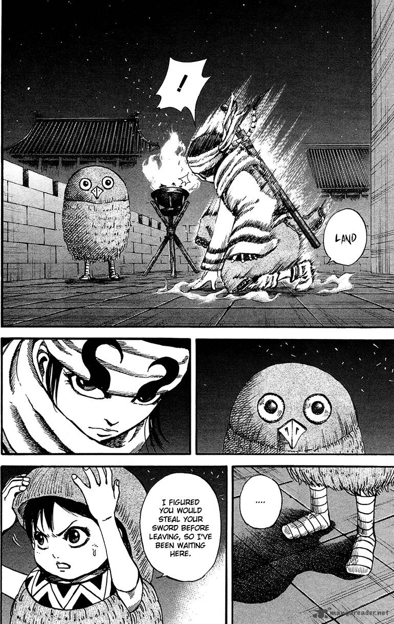 Kingdom 92 15