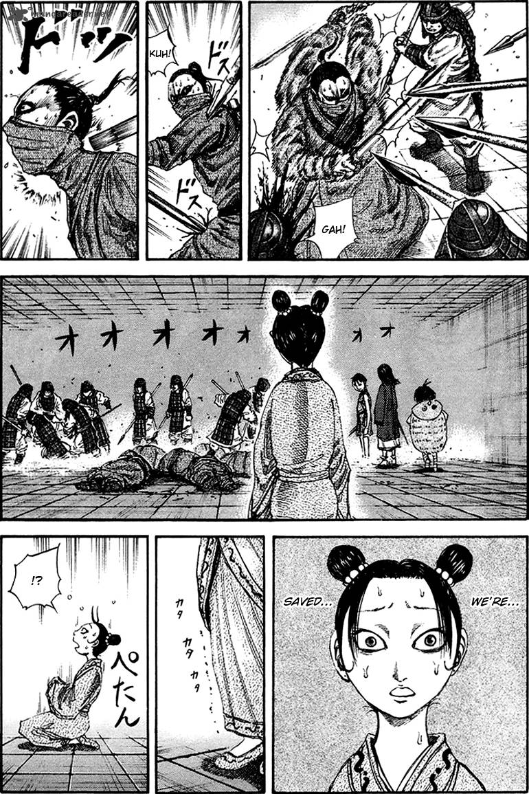 Kingdom 92 3
