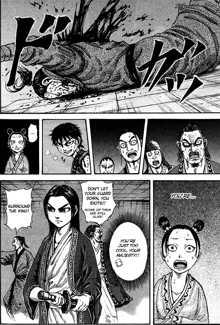Kingdom 92 7