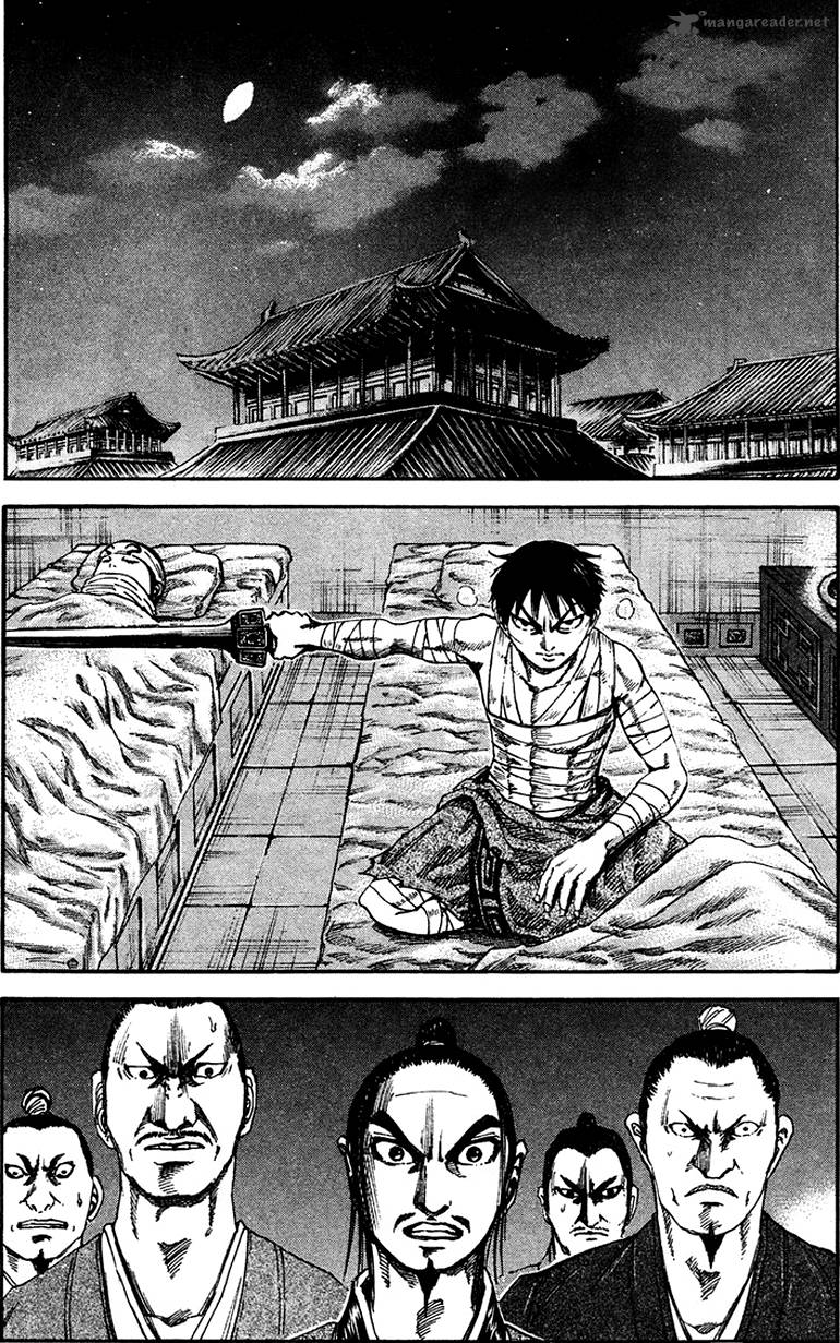 Kingdom 92 9