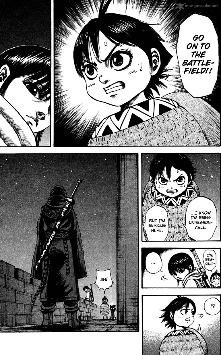 Kingdom 93 13