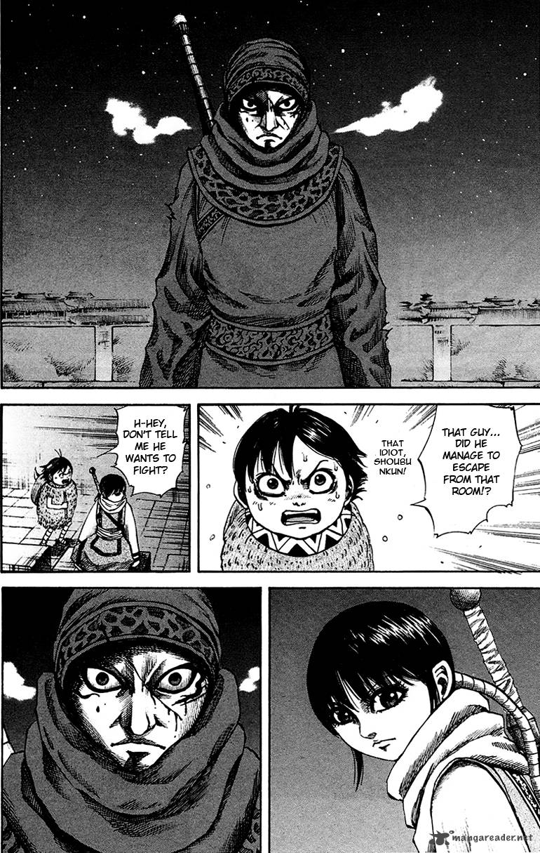 Kingdom 93 14