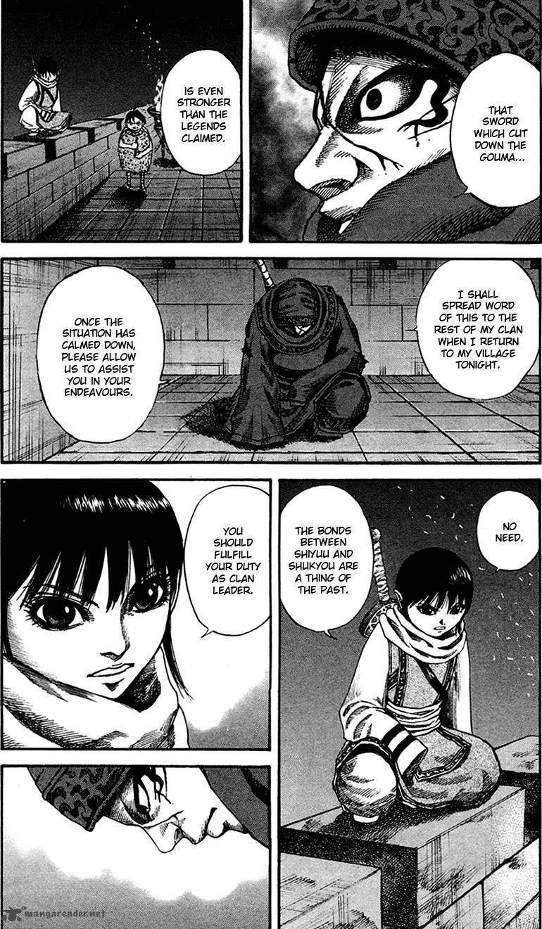 Kingdom 93 15