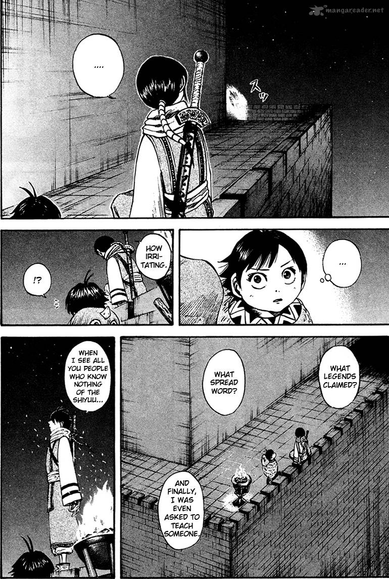 Kingdom 93 16