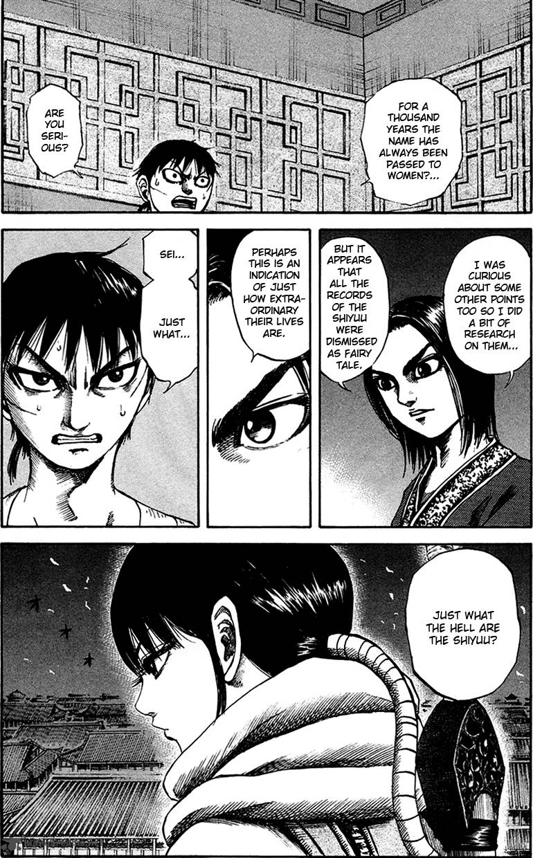 Kingdom 93 18