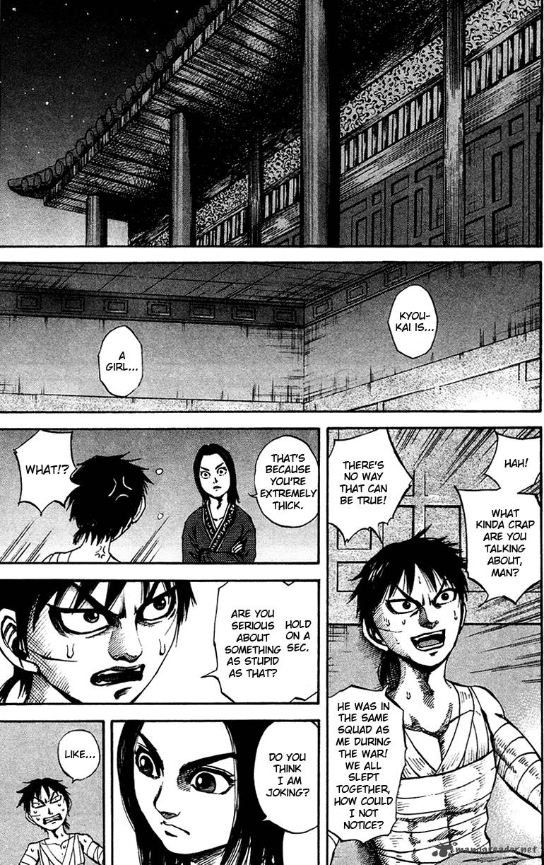 Kingdom 93 5