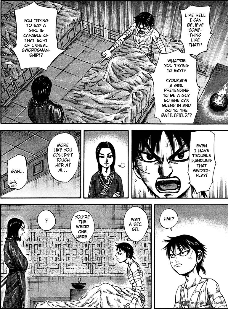 Kingdom 93 6