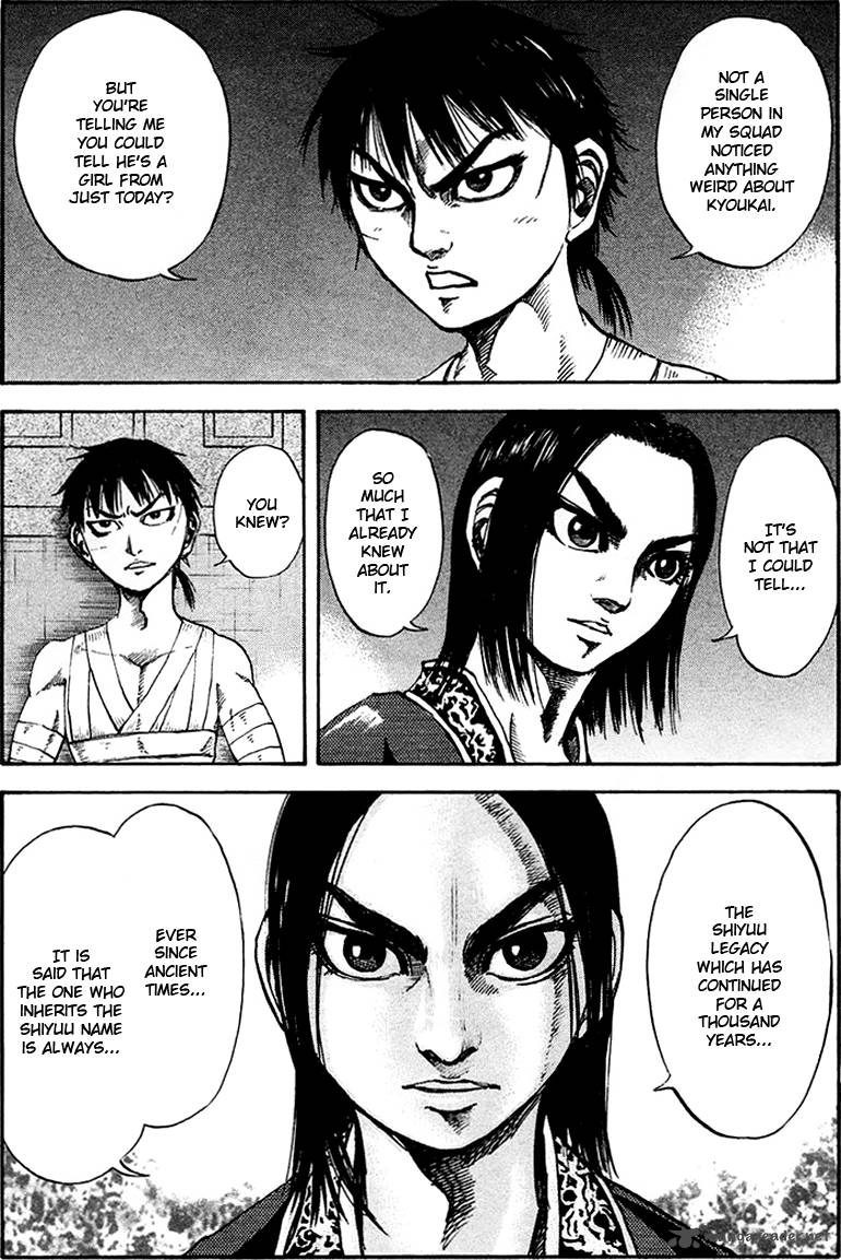 Kingdom 93 7