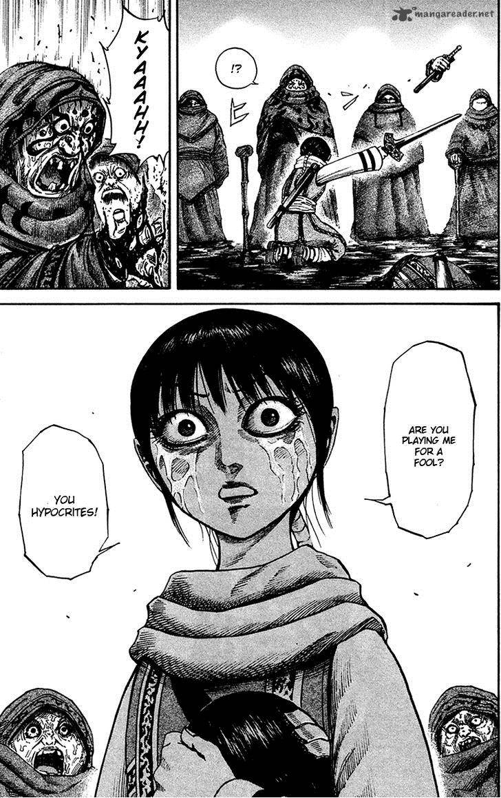 Kingdom 95 16
