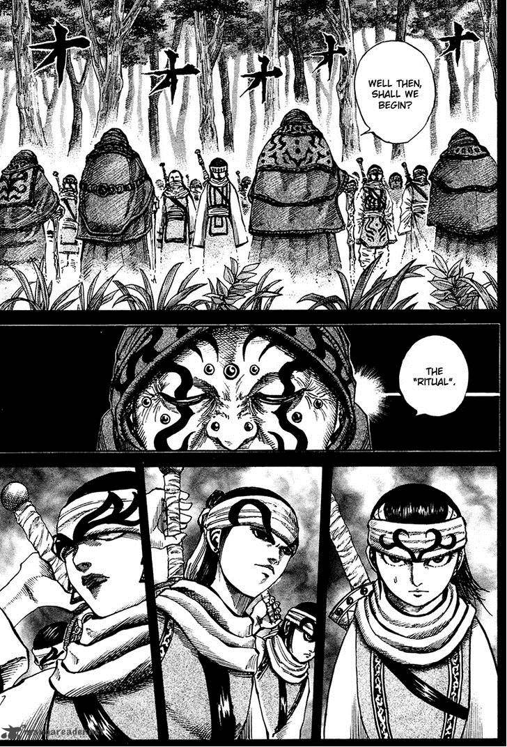 Kingdom 95 3