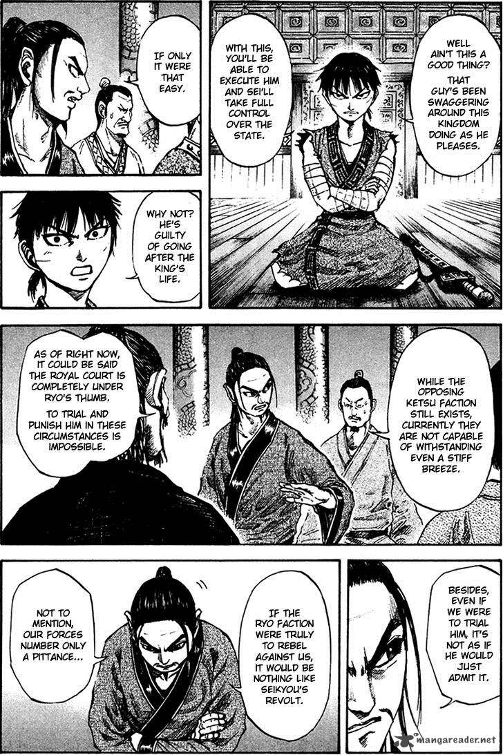 Kingdom 96 11