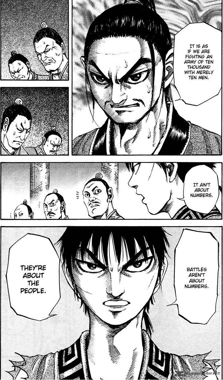 Kingdom 96 12