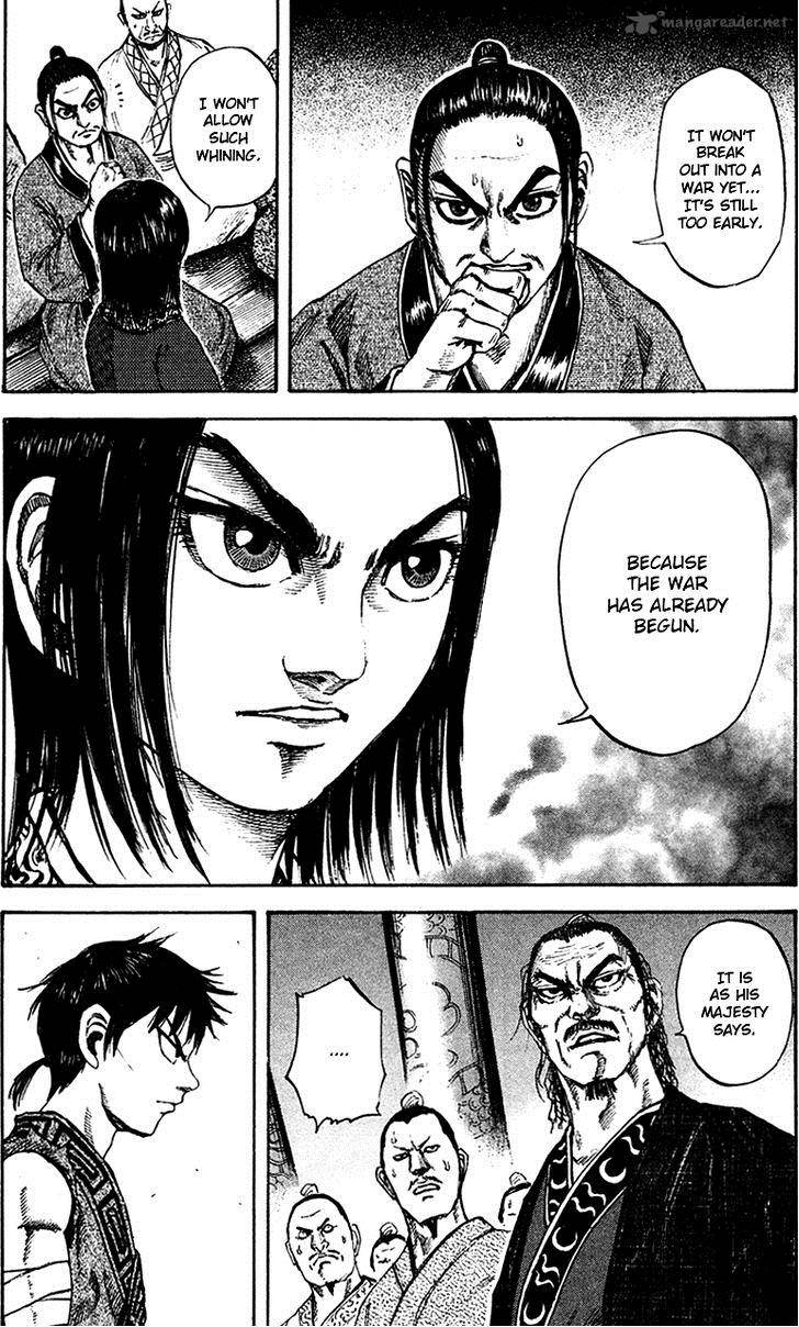 Kingdom 96 14