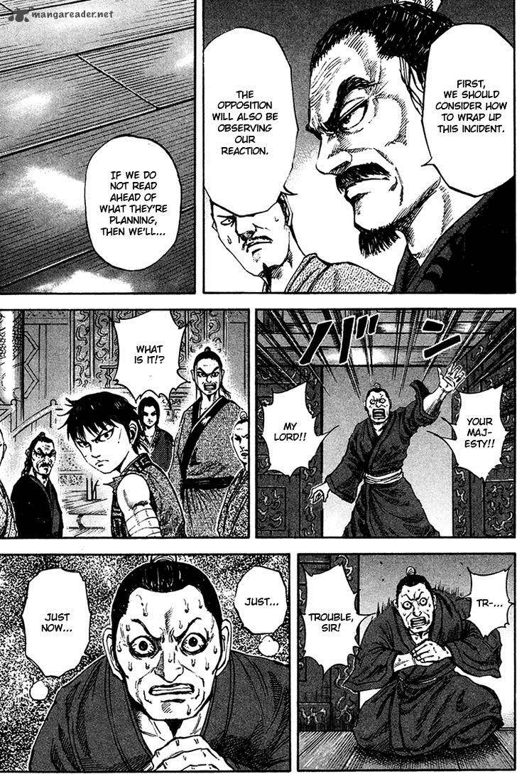 Kingdom 96 15