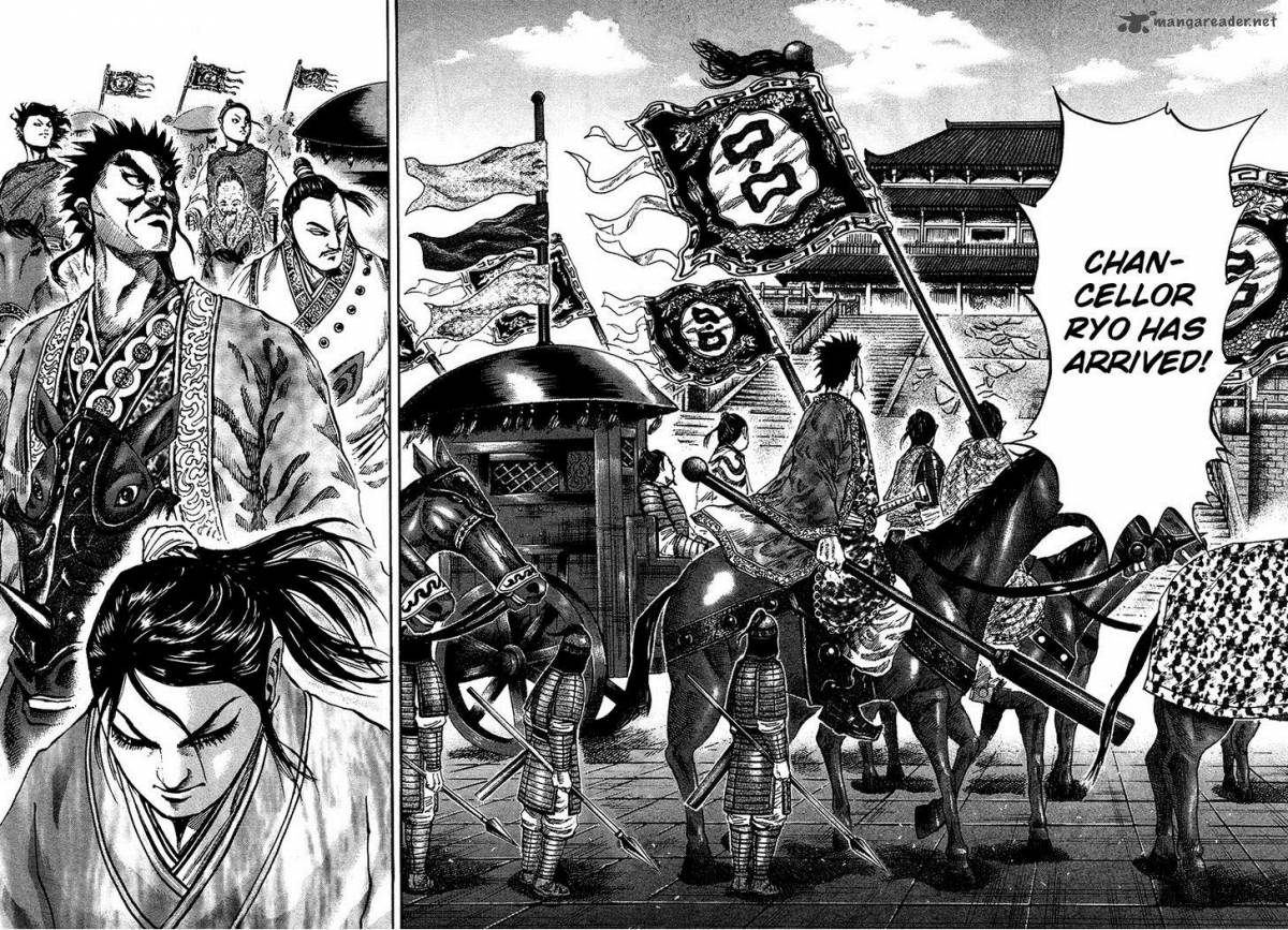 Kingdom 96 16