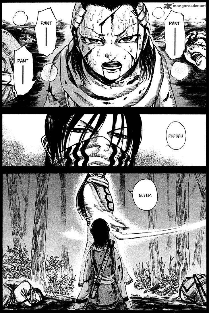 Kingdom 96 2