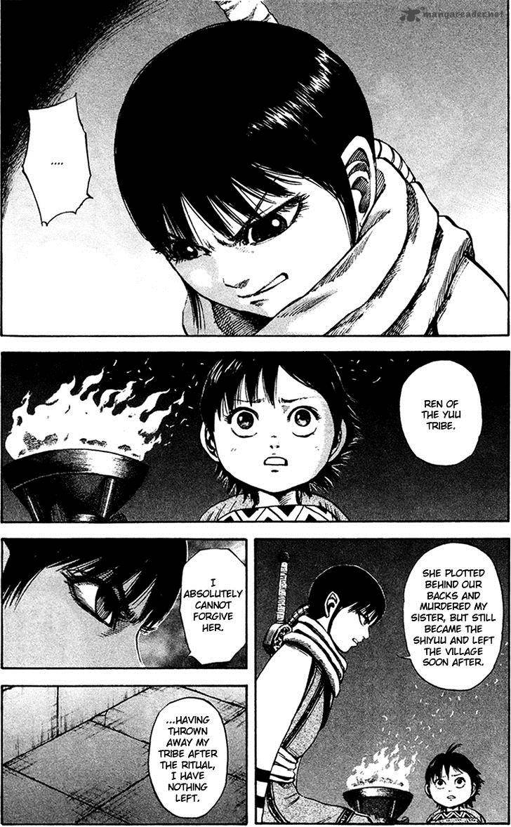 Kingdom 96 3