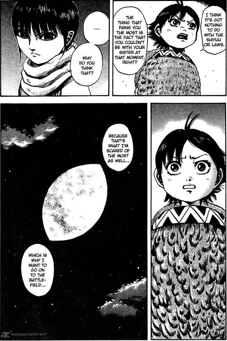 Kingdom 96 7