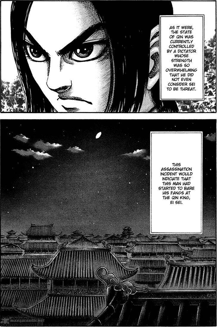 Kingdom 96 9
