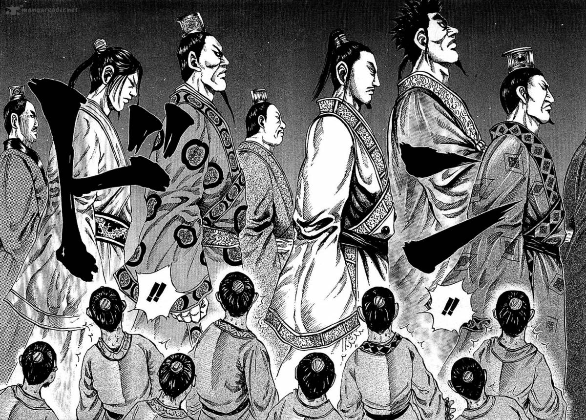 Kingdom 97 11