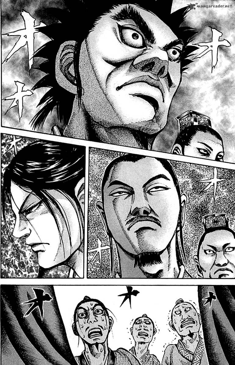 Kingdom 97 12
