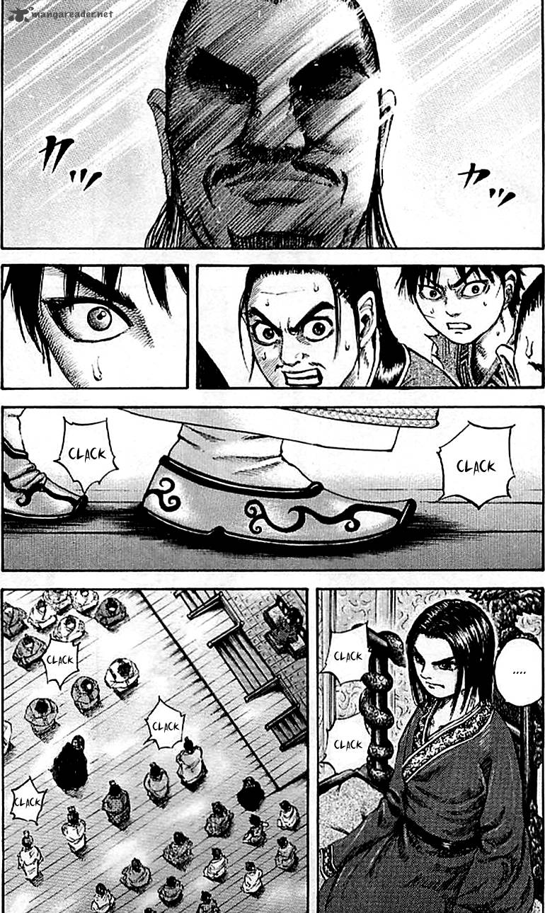 Kingdom 97 17