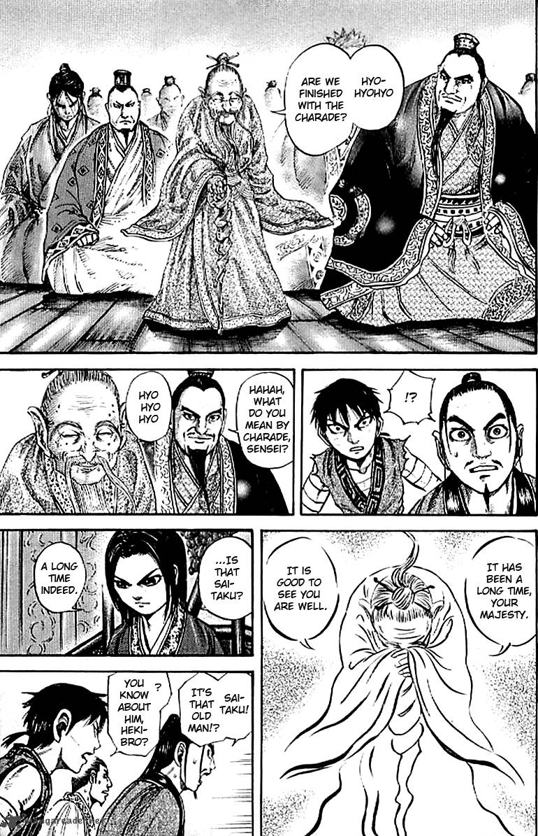 Kingdom 98 11