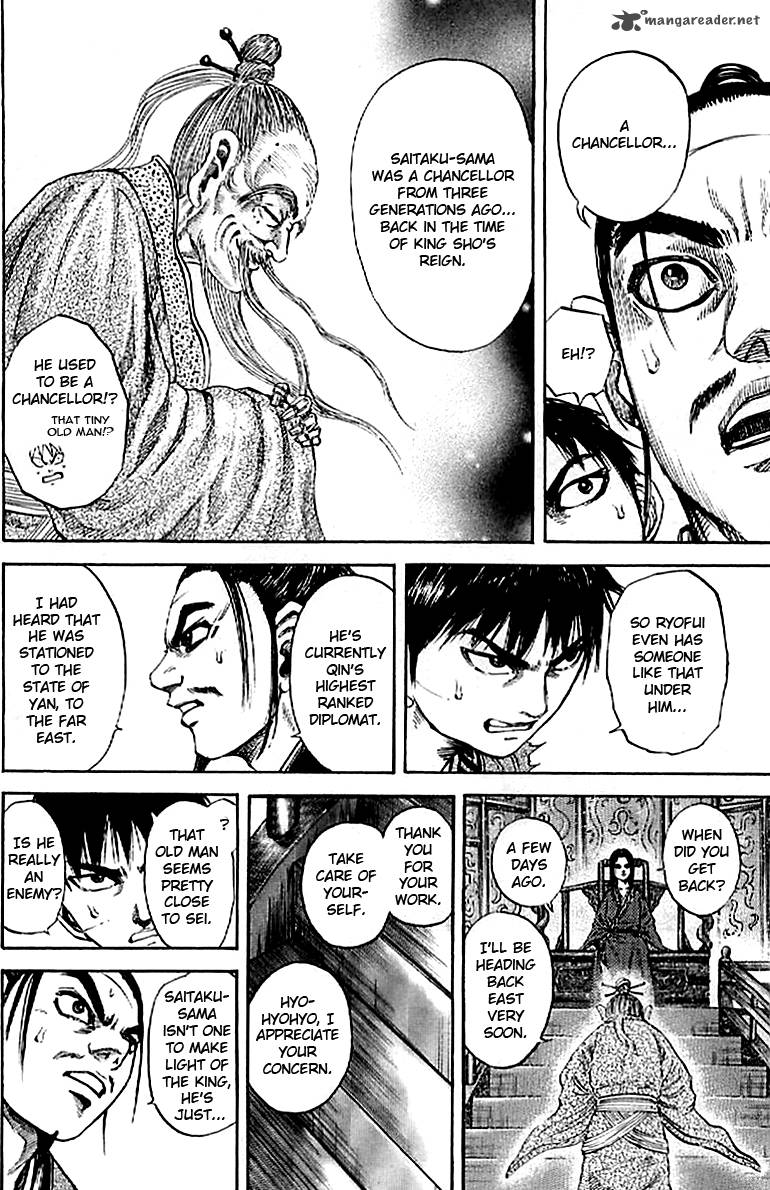 Kingdom 98 12