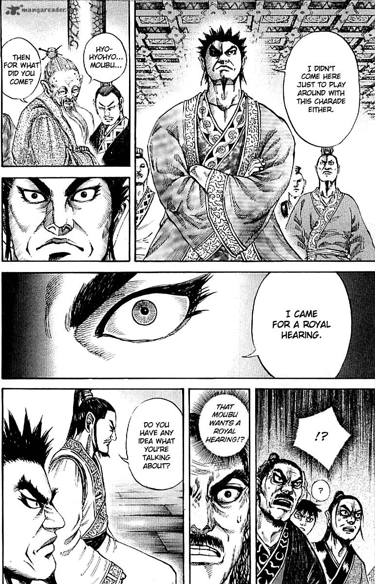 Kingdom 98 14