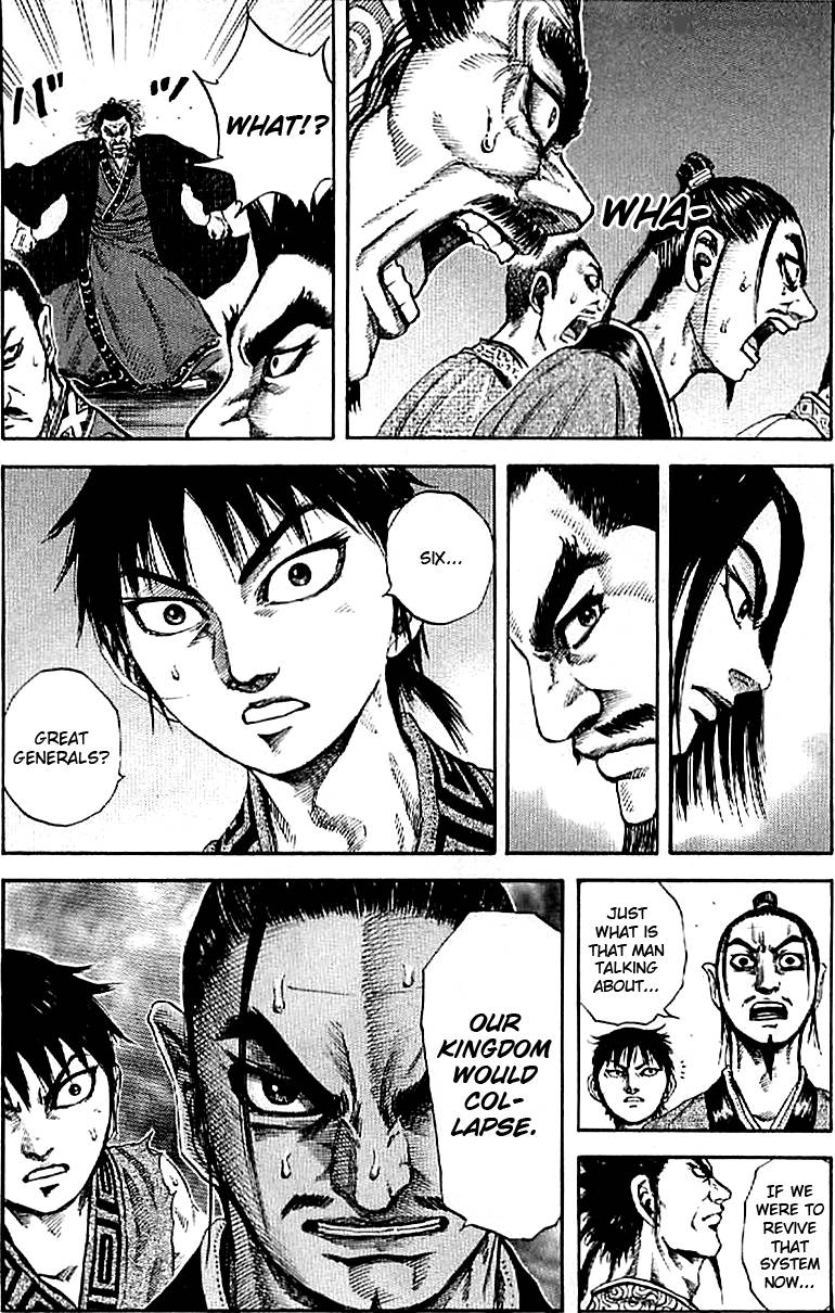 Kingdom 98 17
