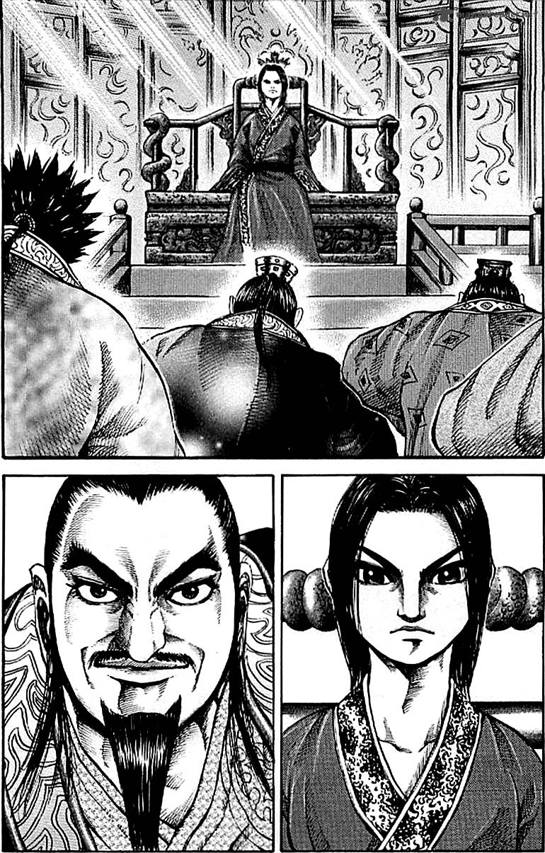 Kingdom 98 2