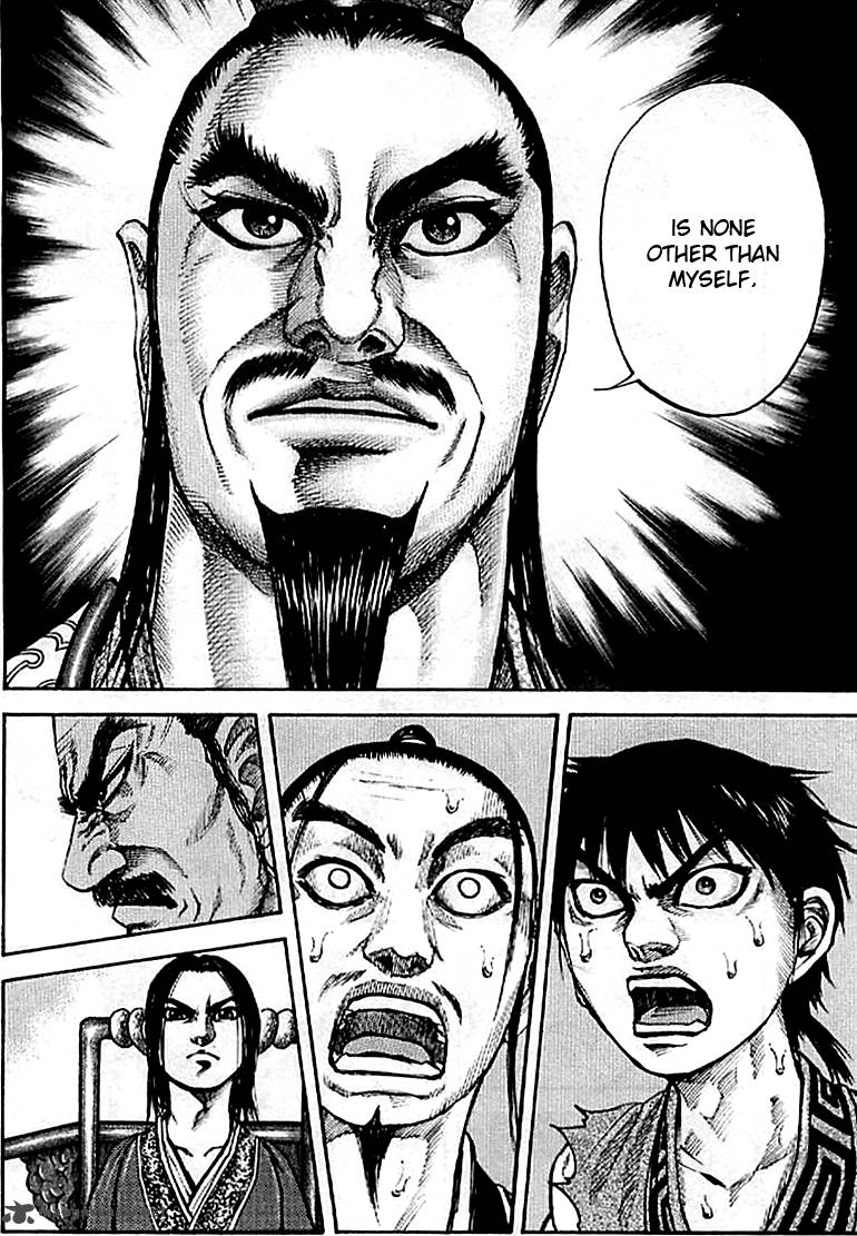Kingdom 98 4