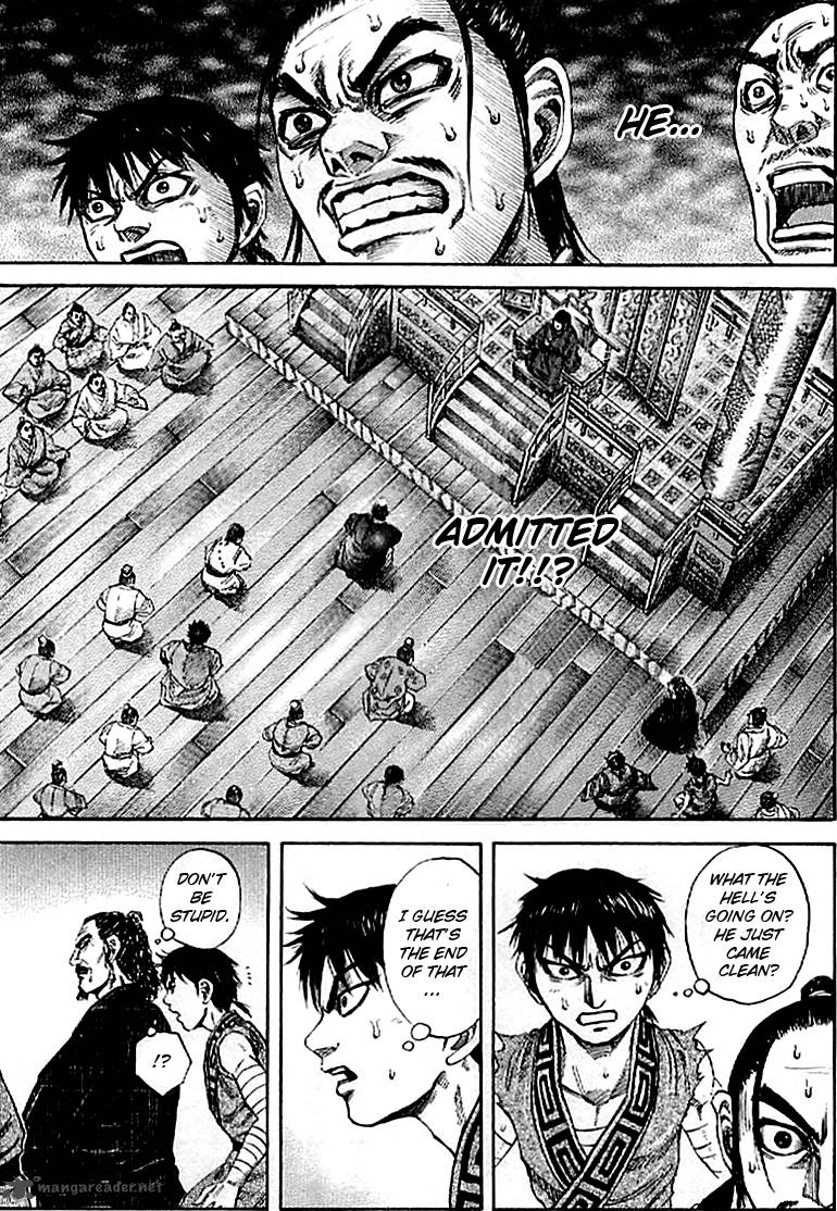Kingdom 98 5
