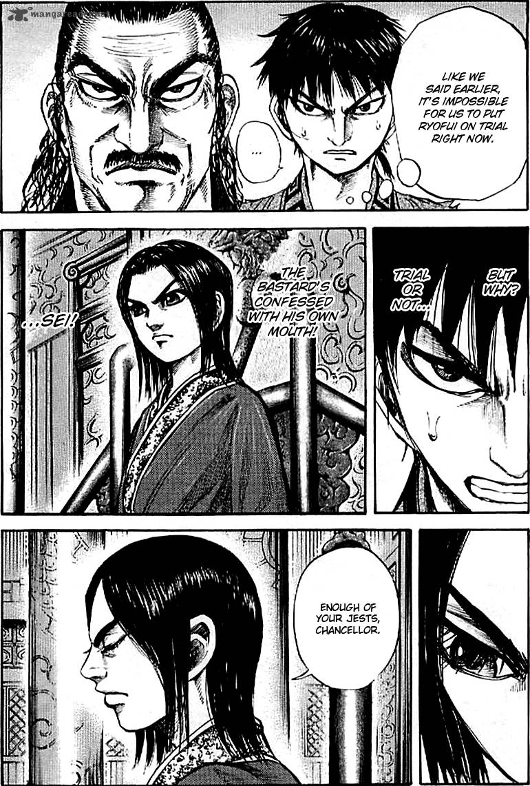 Kingdom 98 6